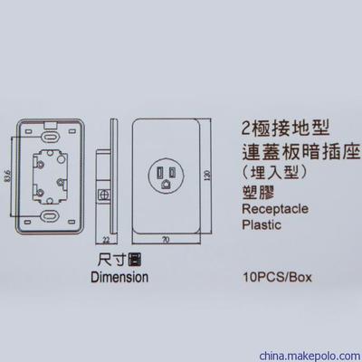 LK3423F 墻壁插座 高規格美式工業插座的標桿之選